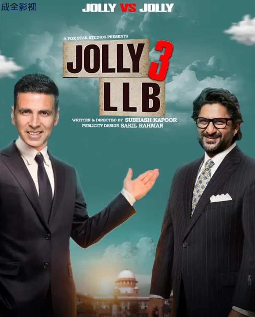 律界新手3