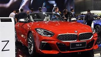 bmw z4报价_bmw z4价格