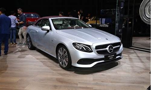 e200报价多少钱_e200的价格