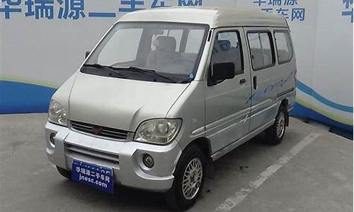 五菱之光汽车6376c3座套_五菱之光6390座套